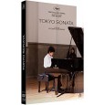 Tokyo Sonata