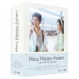 Hou Hsiao-hsien - 5 oeuvres de jeunesse