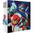 Mobile Suit Gundam ZZ - Box 1/2