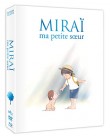 Miraï, ma petite soeur