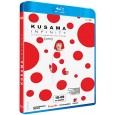 Kusama : Infinity