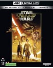 Star Wars : Le Réveil de la Force