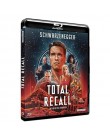Total Recall