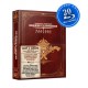 Coffret Prestige Grands Classiques (20 films)