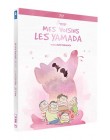 Mes voisins les Yamada