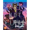 Shinobi No Ittoki - The Complete Season