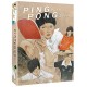 Ping Pong the Animation