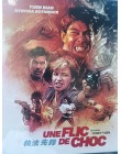 Une flic de choc