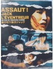 Assaut ! Jack l'éventreur