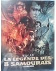 La Légende des 8 samouraïs