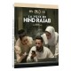 La Voix de Hind Rajab [Blu-ray]