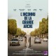 L'Inconnu de la Grande Arche [Blu-ray]