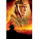 Lawrence d'Arabie [4K Ultra HD + Blu-ray]