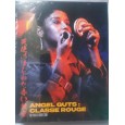 Angel Guts : Classe rouge [Blu-ray]