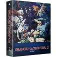 Shangri-La Frontier - Saison 2 [Blu-ray]