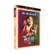 The Stuff [Blu-ray]