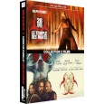 COFFRET 28 ANS PLUS TARD & 28 ANS PLUS TARD : LE TEMPLE DES MORTS - 2 UHD 4K [Bl