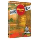 Mishima [Blu-ray]