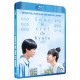 Sous le ciel de Kyoto - Blu-ray