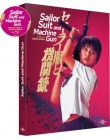 Sailor Suit and the Machine Gun - 2 blu-ray