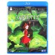 Arrietty, le petit monde des chapardeurs