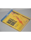 Kill Bill - Vol. 1